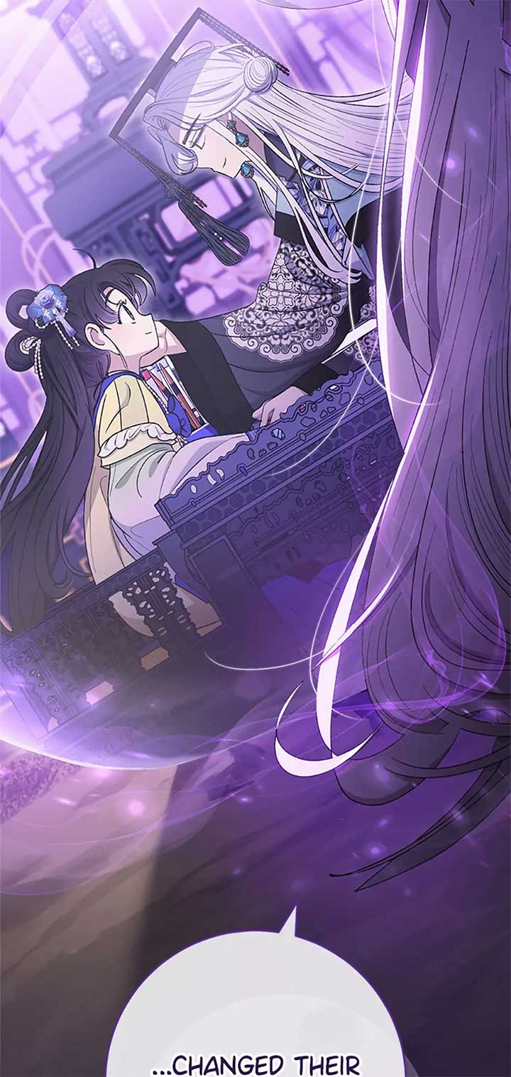 The Baby Concubine Wants to Live Quietly Chapter 76 - Page 121