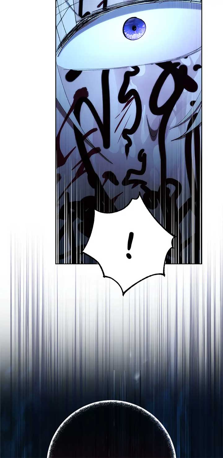 The Baby Concubine Wants to Live Quietly Chapter 76 - Page 43