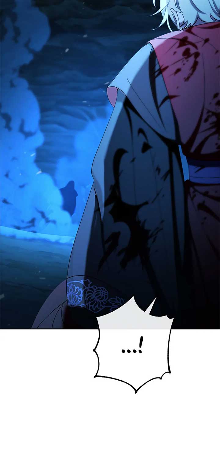 The Baby Concubine Wants to Live Quietly Chapter 76 - Page 47