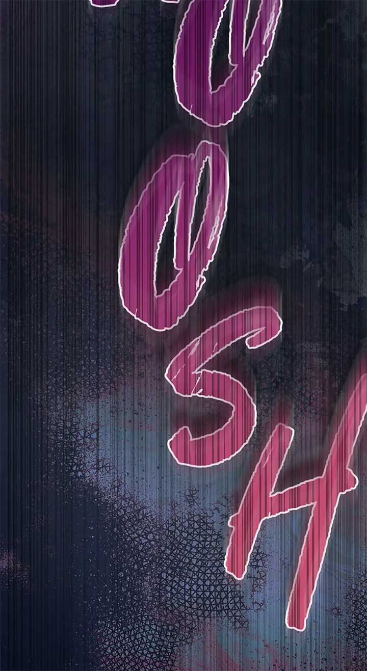 The Baby Concubine Wants to Live Quietly Chapter 76 - Page 6