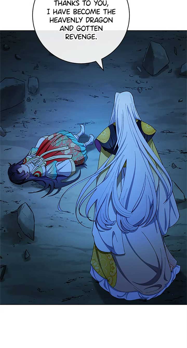 The Baby Concubine Wants to Live Quietly Chapter 76 - Page 71