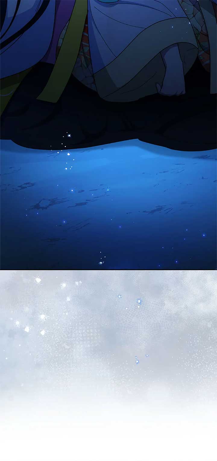 The Baby Concubine Wants to Live Quietly Chapter 76 - Page 79