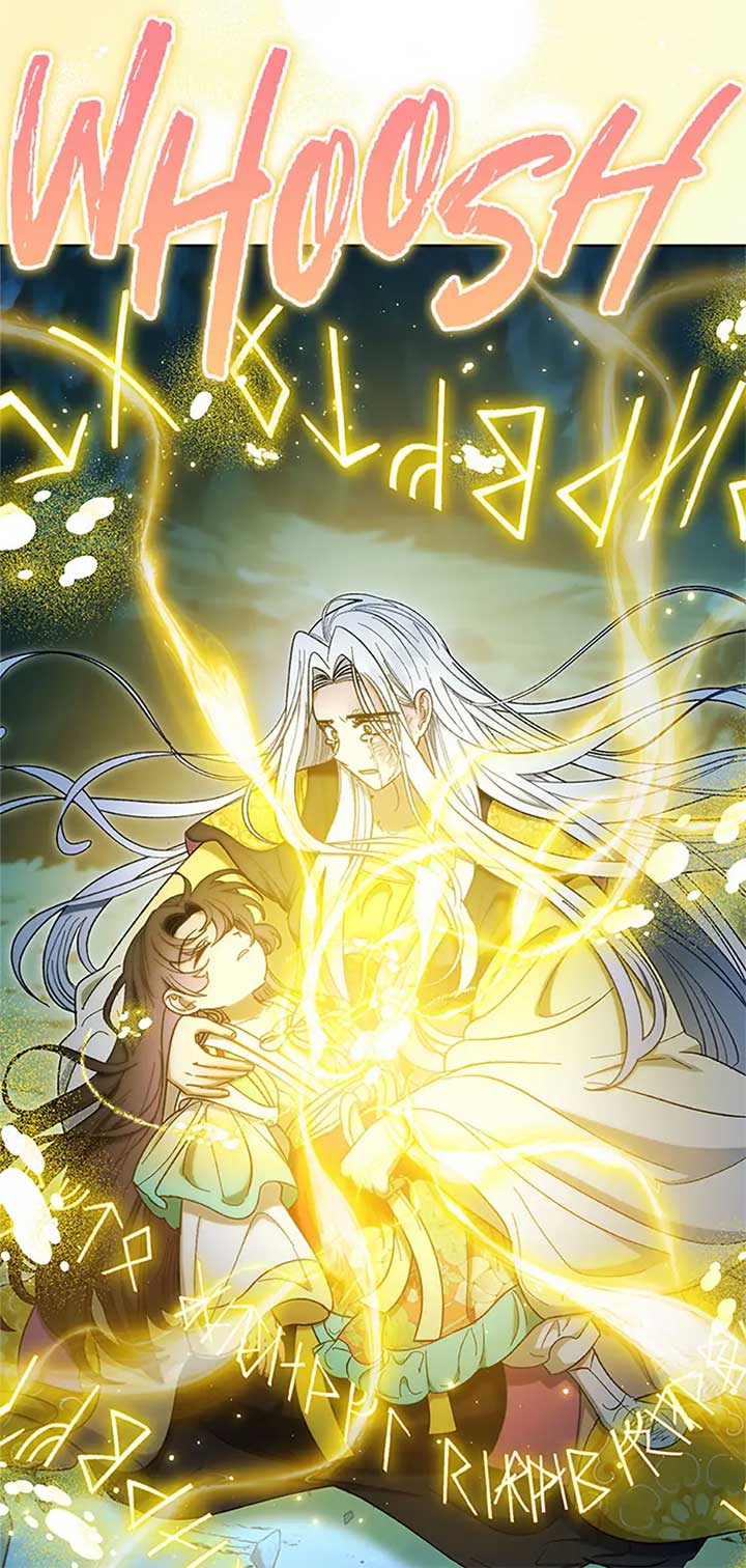 The Baby Concubine Wants to Live Quietly Chapter 76 - Page 82