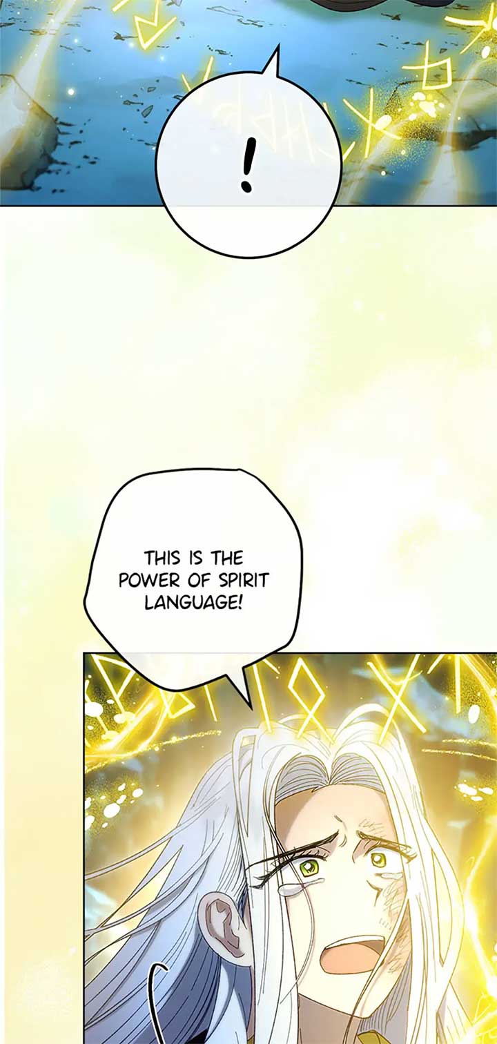 The Baby Concubine Wants to Live Quietly Chapter 76 - Page 83