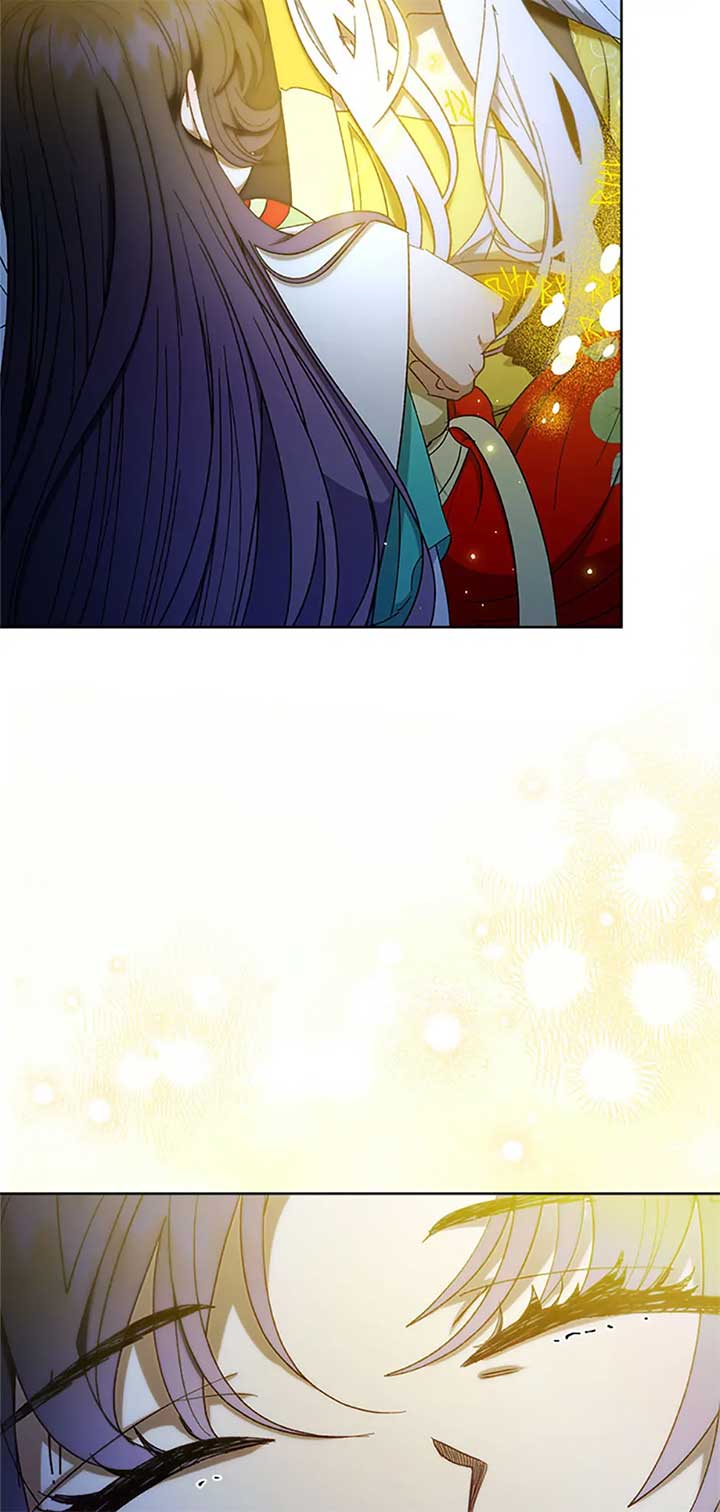 The Baby Concubine Wants to Live Quietly Chapter 76 - Page 85