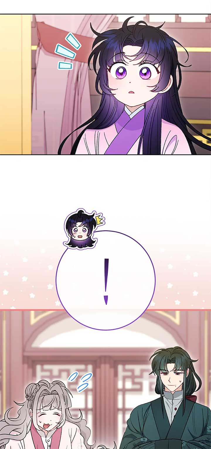 The Baby Concubine Wants to Live Quietly Chapter 76 - Page 95