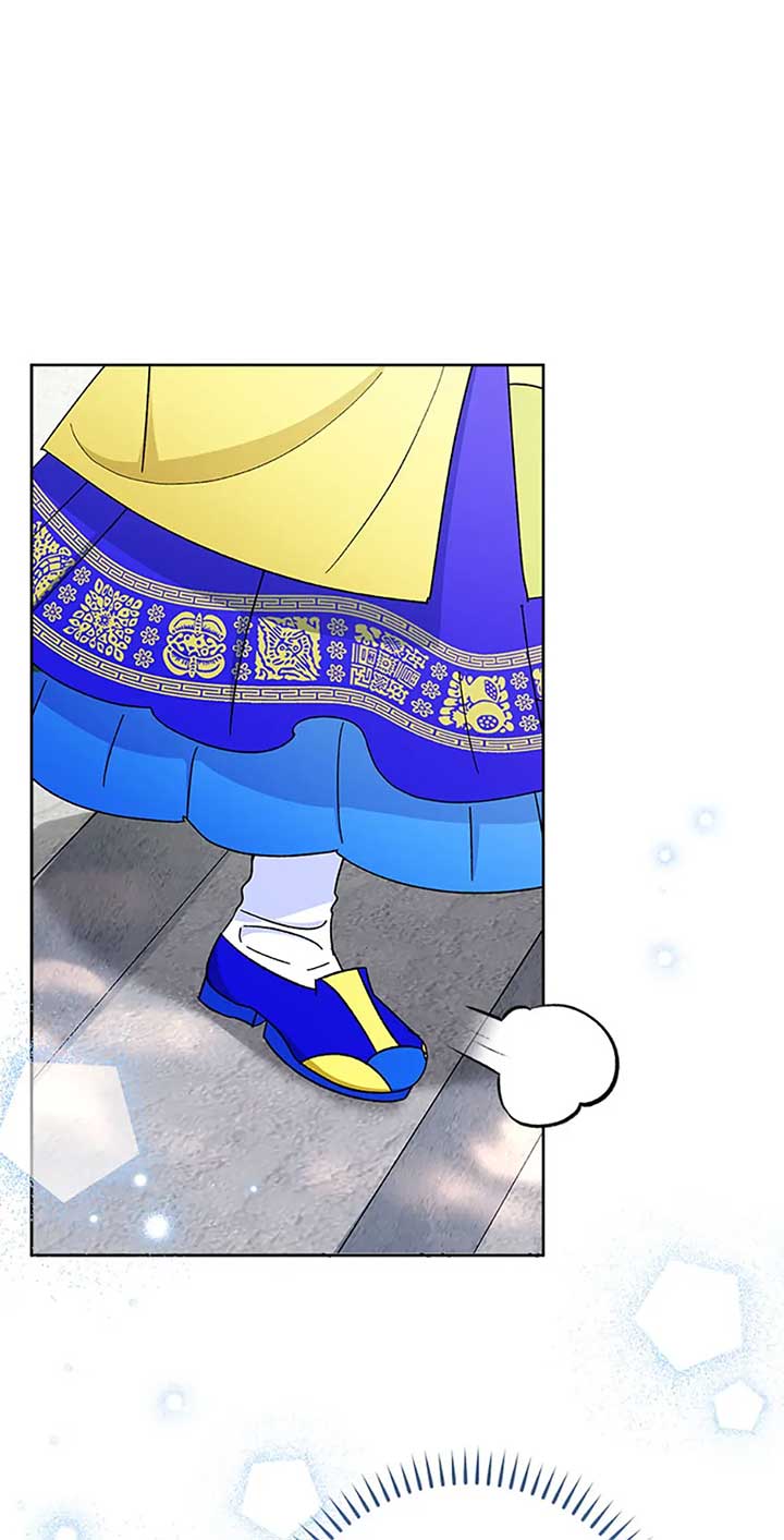 The Baby Concubine Wants to Live Quietly Chapter 76 - Page 99