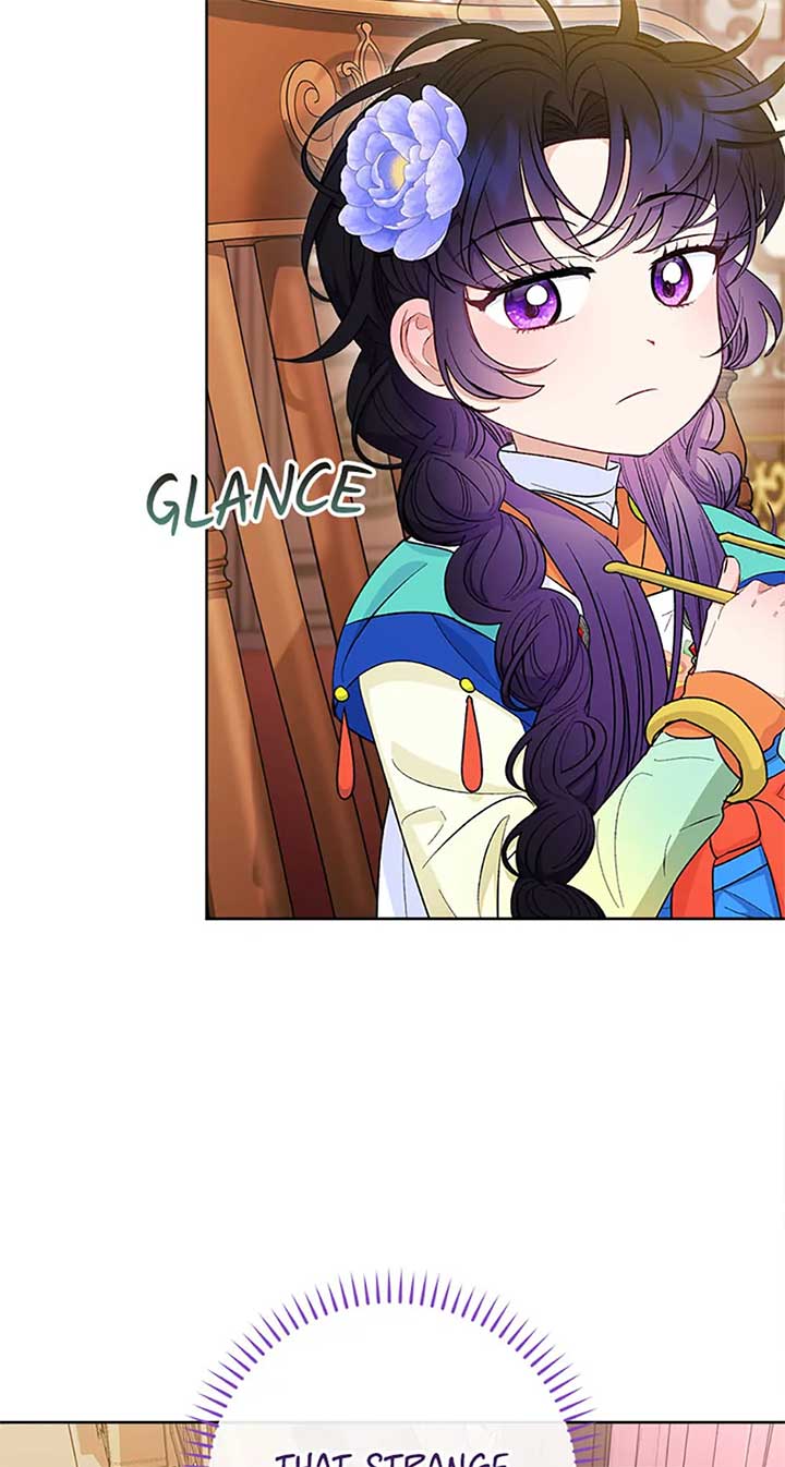 The Baby Concubine Wants to Live Quietly Chapter 77 - Page 12