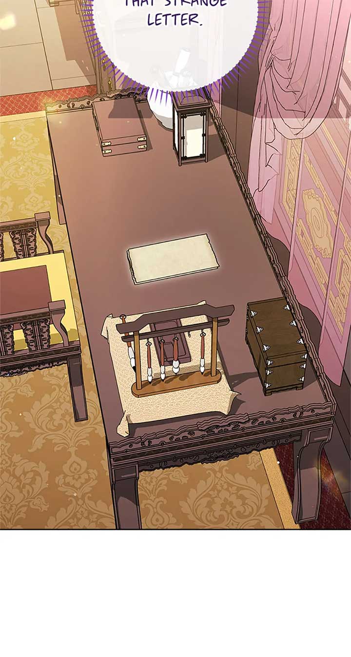 The Baby Concubine Wants to Live Quietly Chapter 77 - Page 13