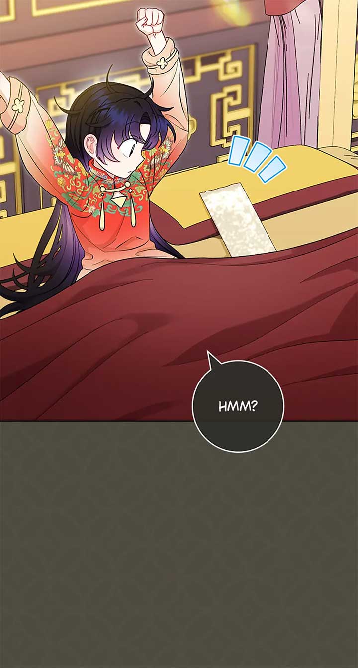 The Baby Concubine Wants to Live Quietly Chapter 77 - Page 17