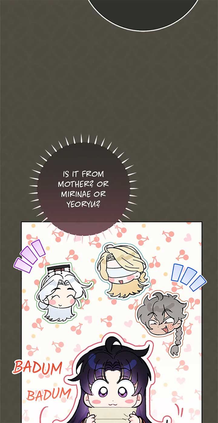 The Baby Concubine Wants to Live Quietly Chapter 77 - Page 19