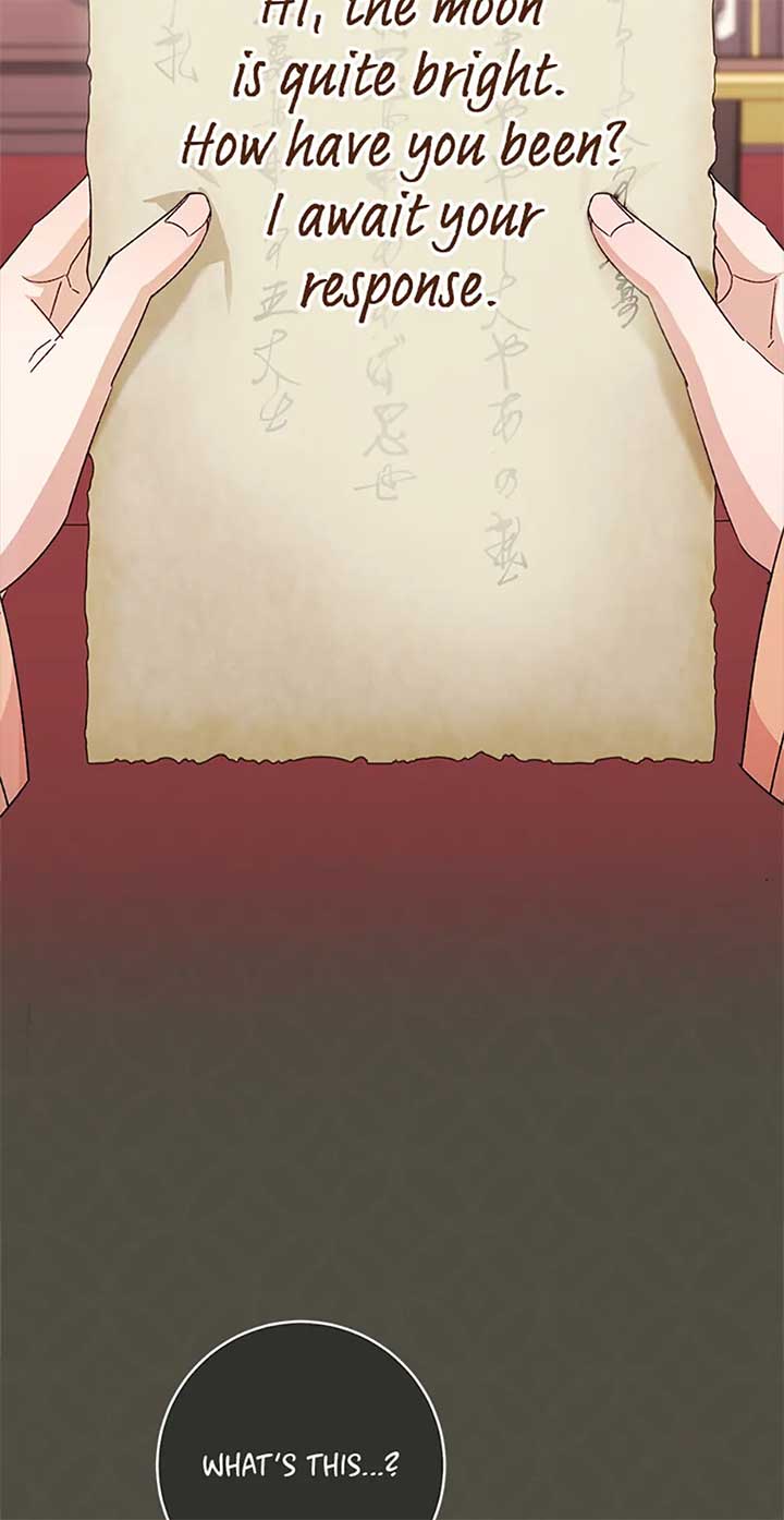 The Baby Concubine Wants to Live Quietly Chapter 77 - Page 22