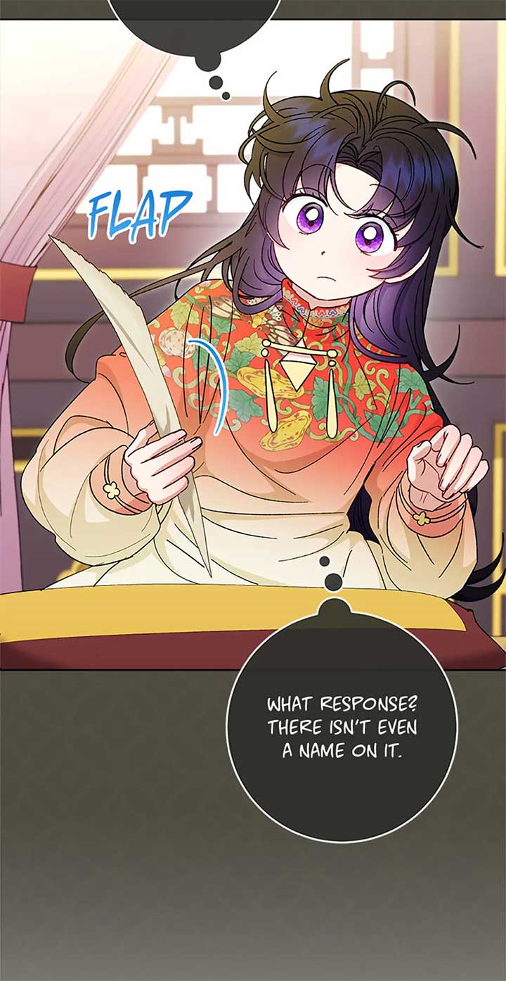 The Baby Concubine Wants to Live Quietly Chapter 77 - Page 23