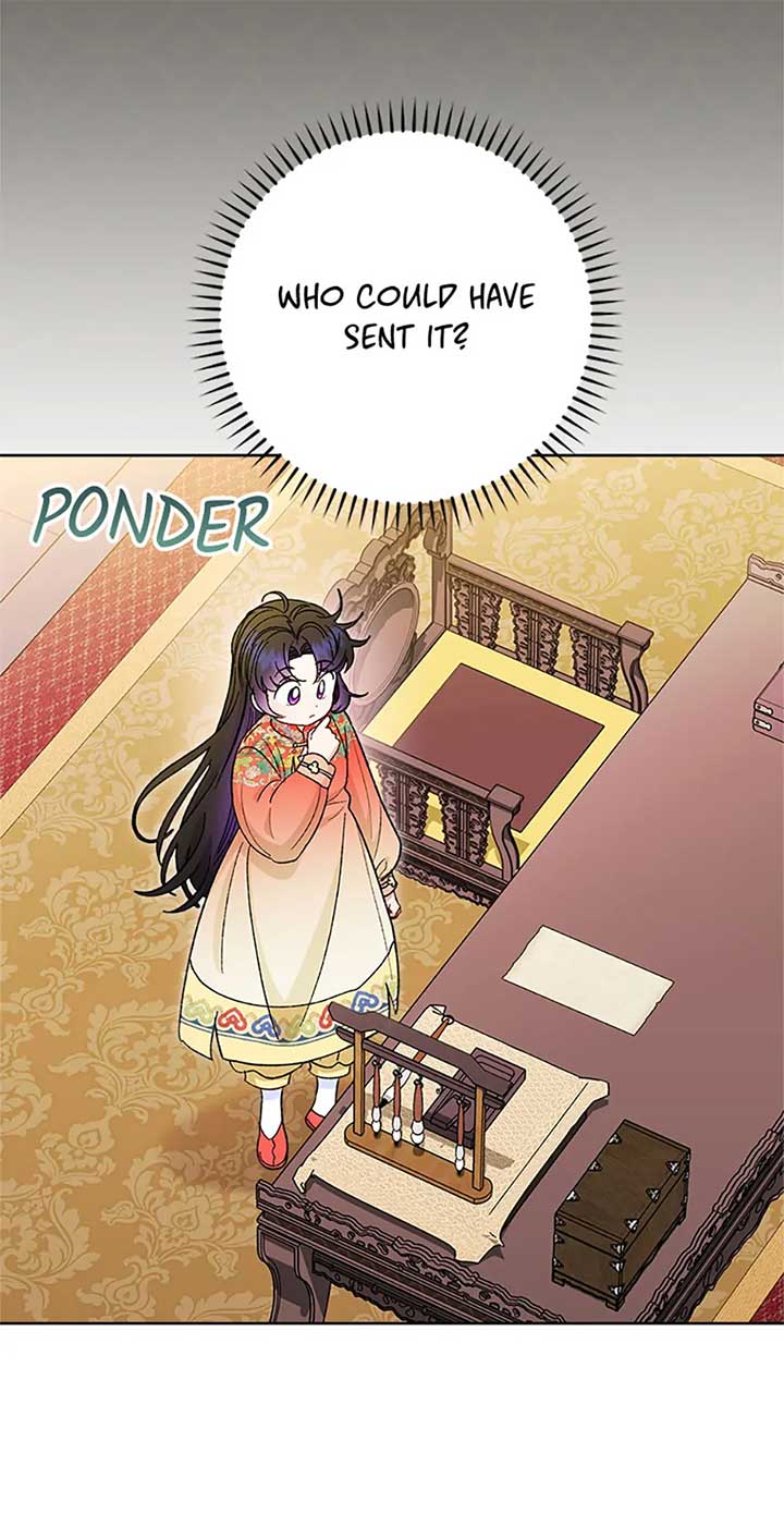 The Baby Concubine Wants to Live Quietly Chapter 77 - Page 24