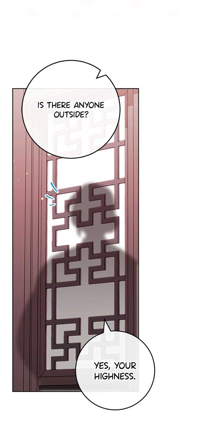 The Baby Concubine Wants to Live Quietly Chapter 77 - Page 26