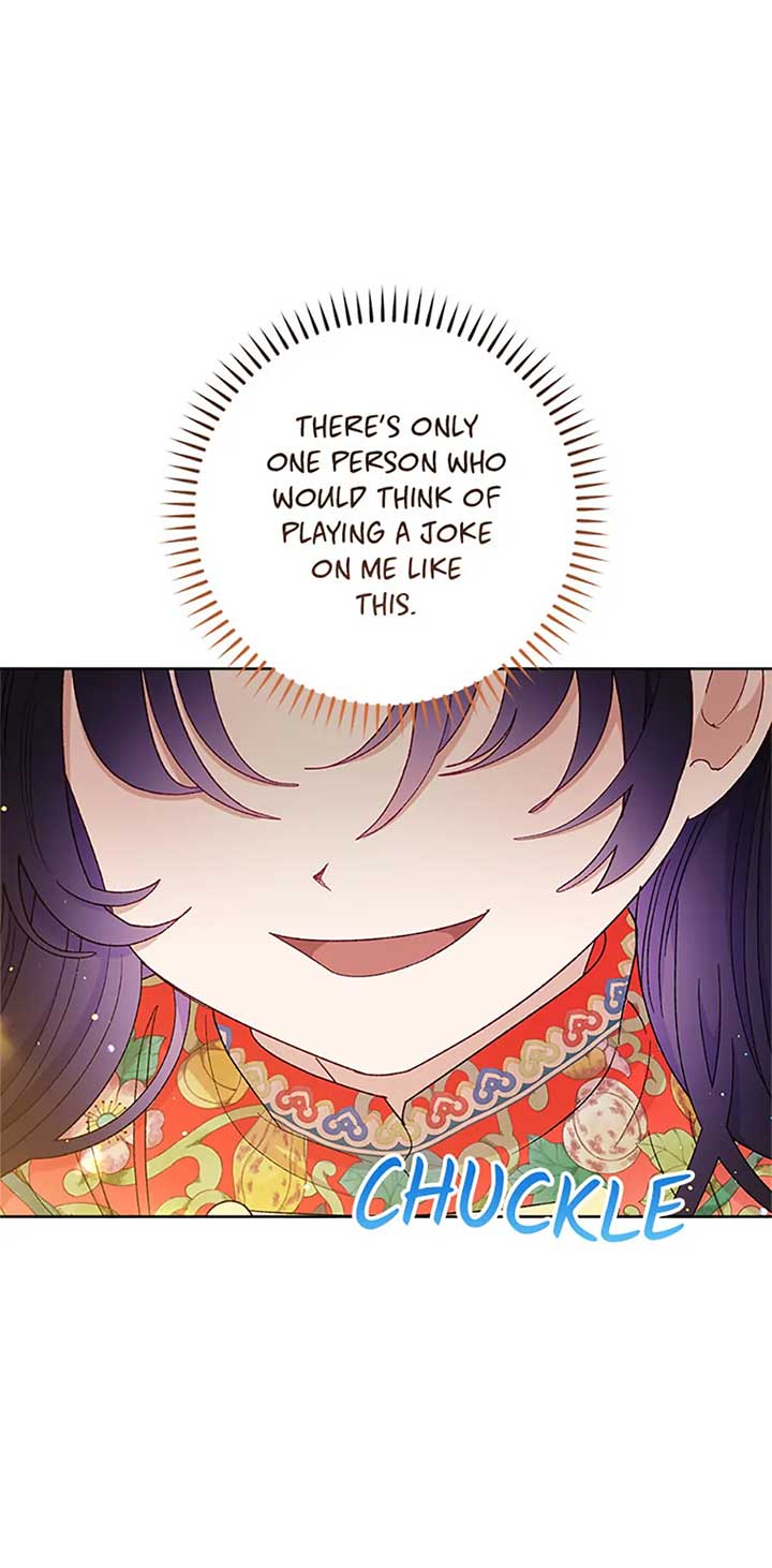 The Baby Concubine Wants to Live Quietly Chapter 77 - Page 27