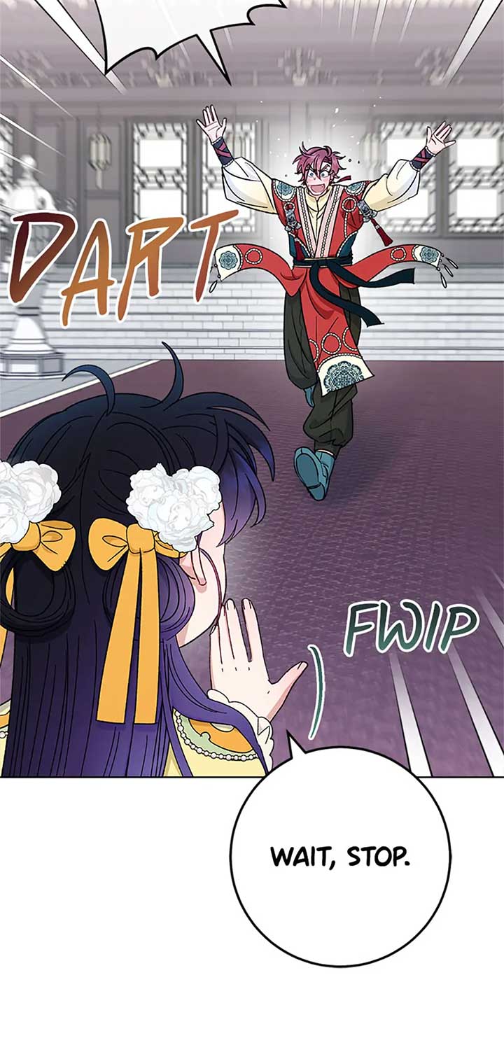 The Baby Concubine Wants to Live Quietly Chapter 77 - Page 33