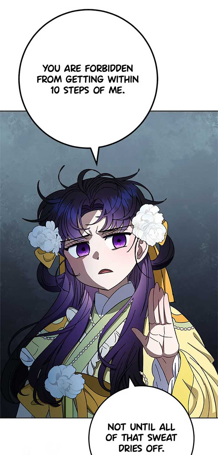 The Baby Concubine Wants to Live Quietly Chapter 77 - Page 34