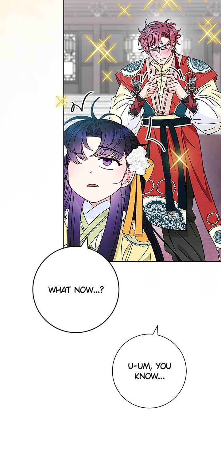 The Baby Concubine Wants to Live Quietly Chapter 77 - Page 42