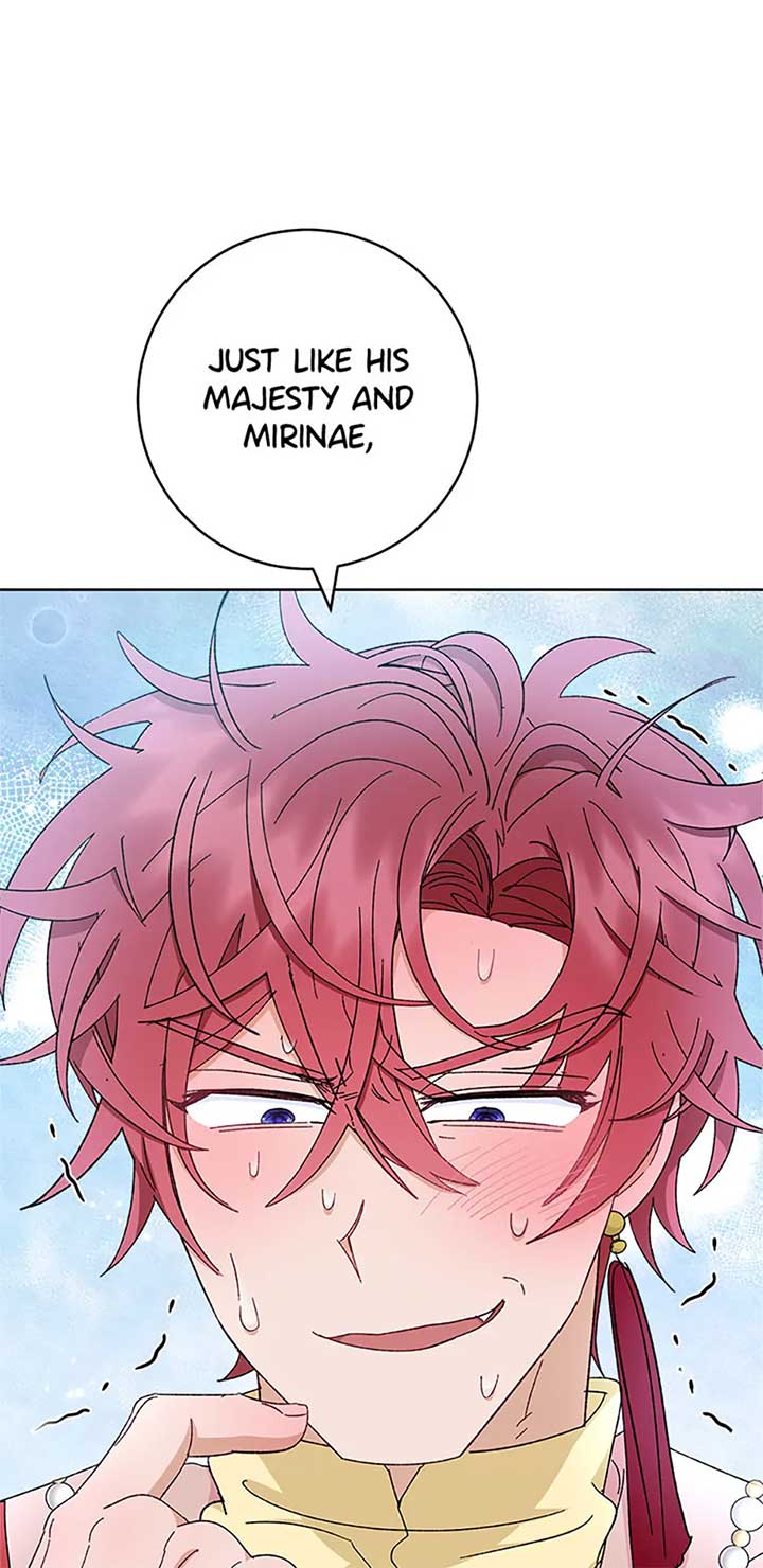 The Baby Concubine Wants to Live Quietly Chapter 77 - Page 43