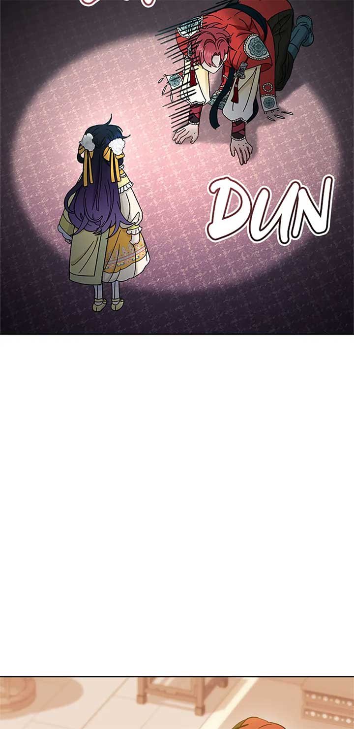 The Baby Concubine Wants to Live Quietly Chapter 77 - Page 46