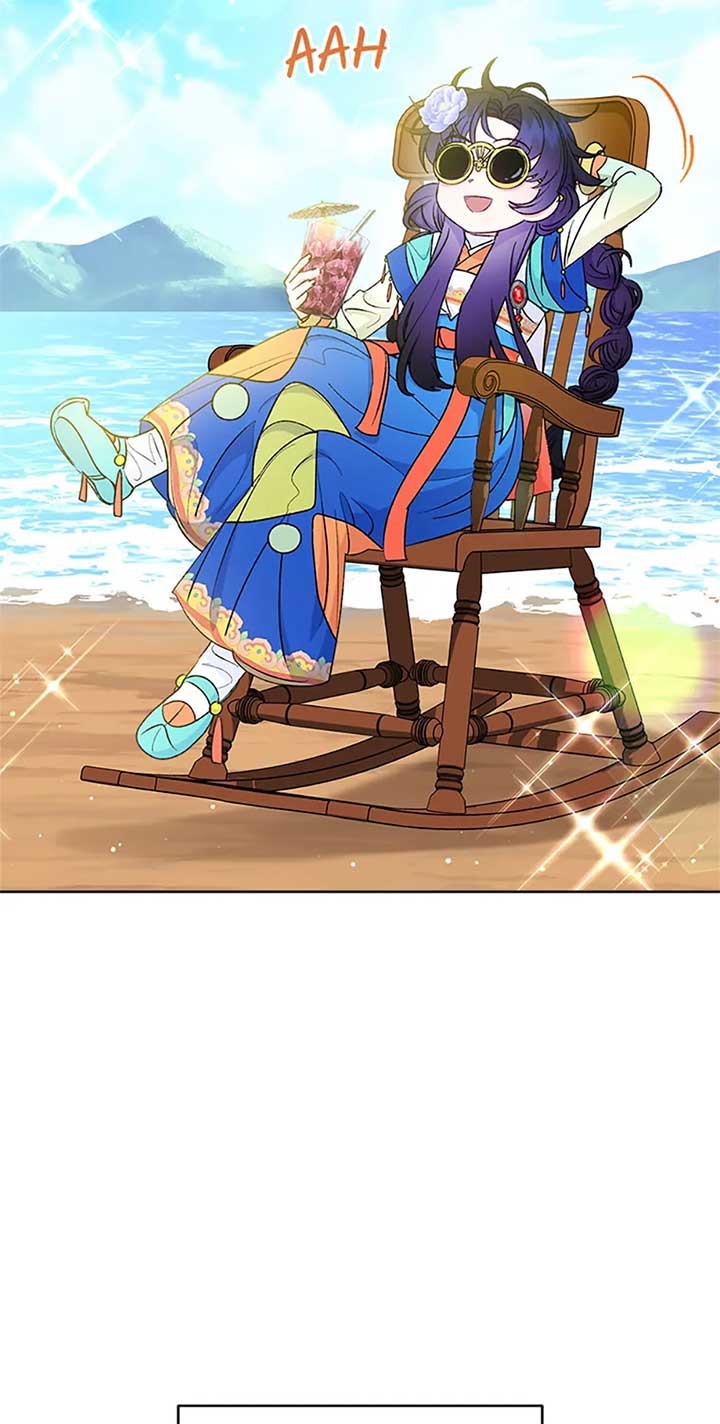 The Baby Concubine Wants to Live Quietly Chapter 77 - Page 5