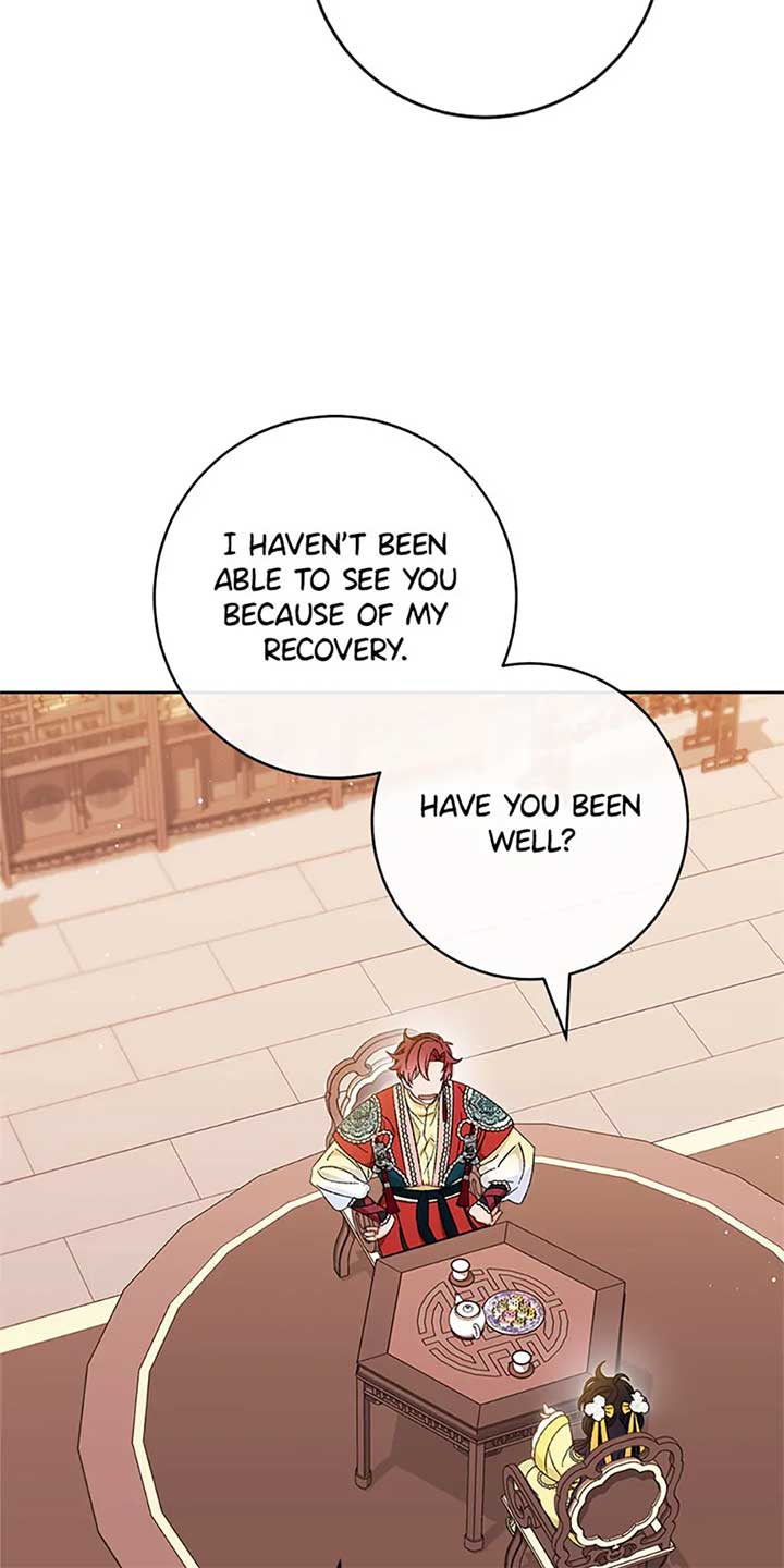 The Baby Concubine Wants to Live Quietly Chapter 77 - Page 51