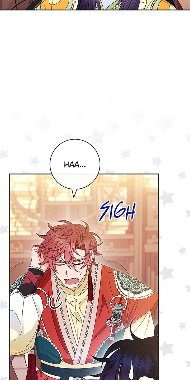 The Baby Concubine Wants to Live Quietly Chapter 77 - Page 55