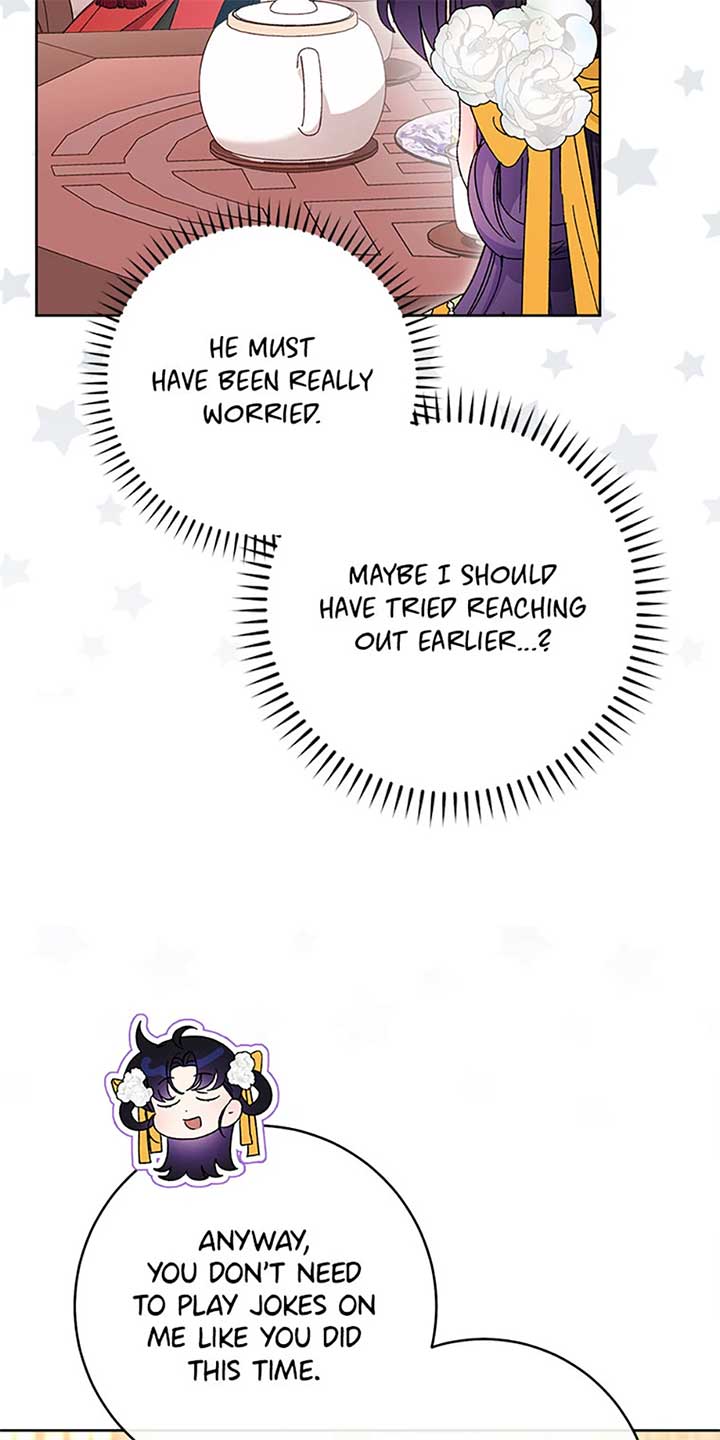 The Baby Concubine Wants to Live Quietly Chapter 77 - Page 56