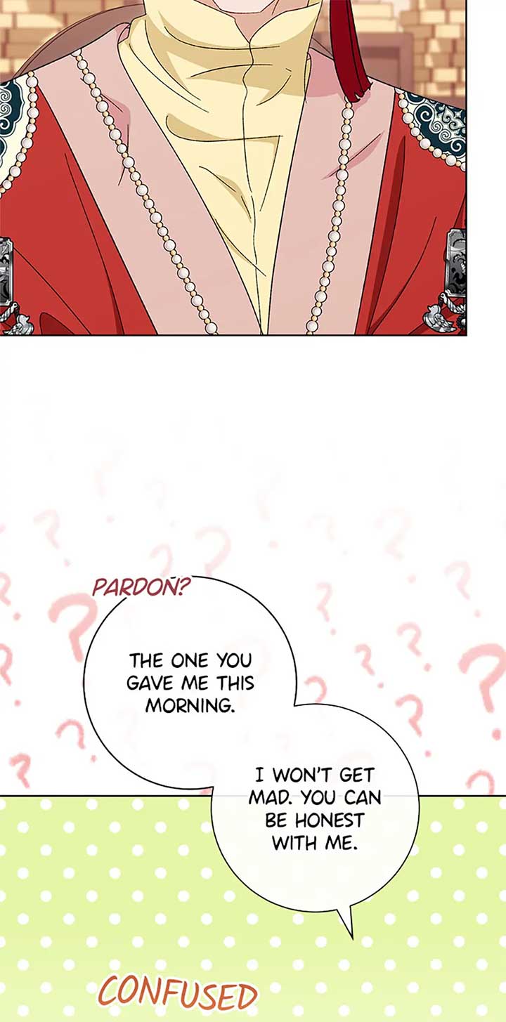 The Baby Concubine Wants to Live Quietly Chapter 77 - Page 60
