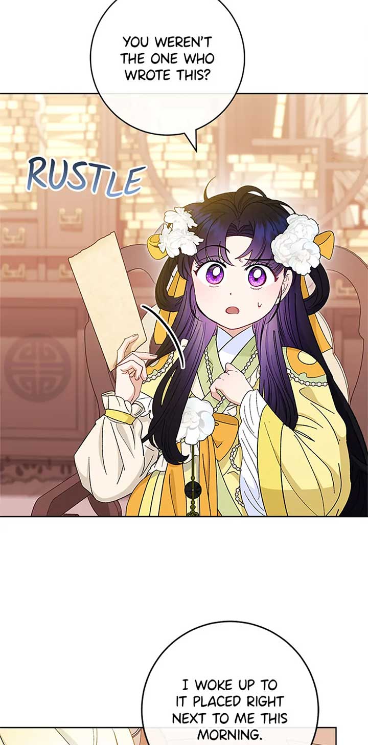 The Baby Concubine Wants to Live Quietly Chapter 77 - Page 62