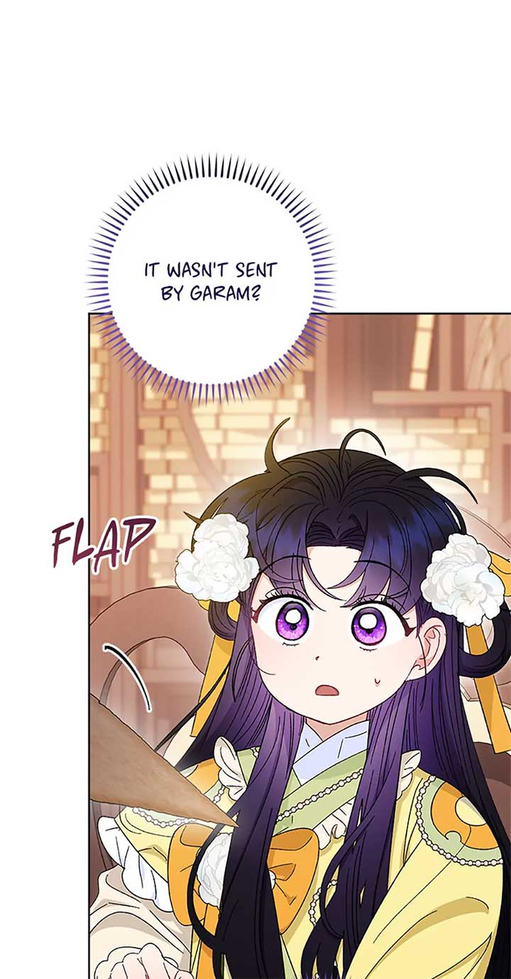 The Baby Concubine Wants to Live Quietly Chapter 77 - Page 66