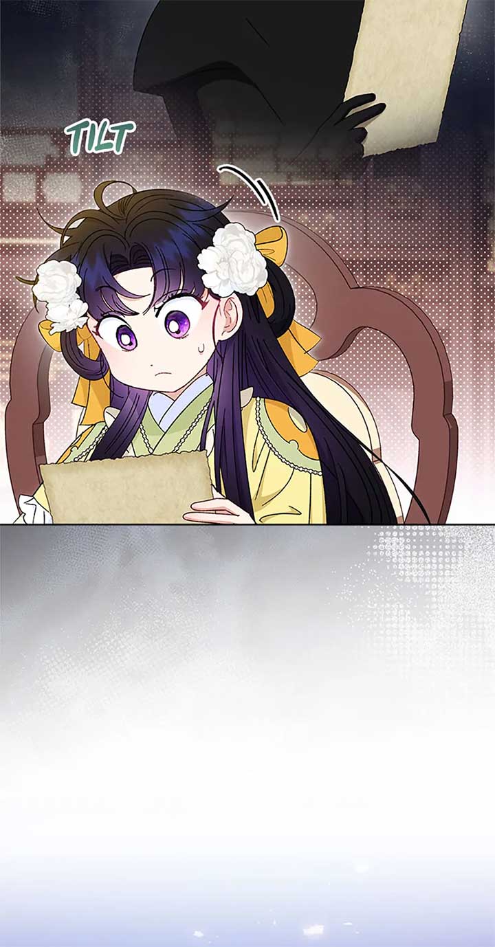 The Baby Concubine Wants to Live Quietly Chapter 77 - Page 68