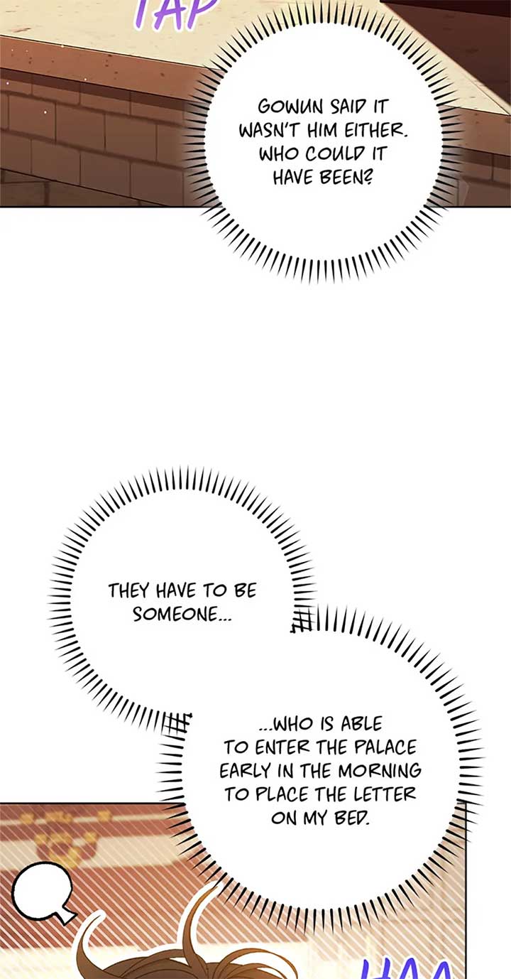 The Baby Concubine Wants to Live Quietly Chapter 77 - Page 71