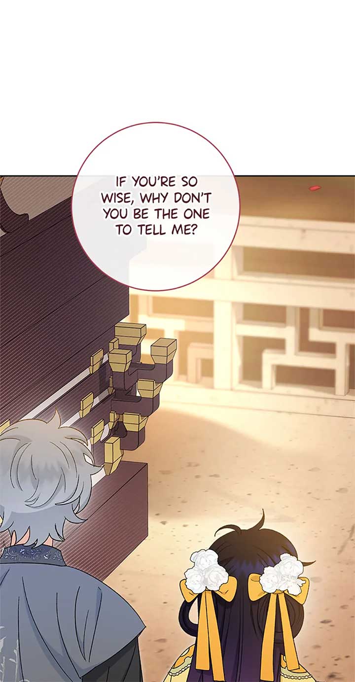 The Baby Concubine Wants to Live Quietly Chapter 77 - Page 74