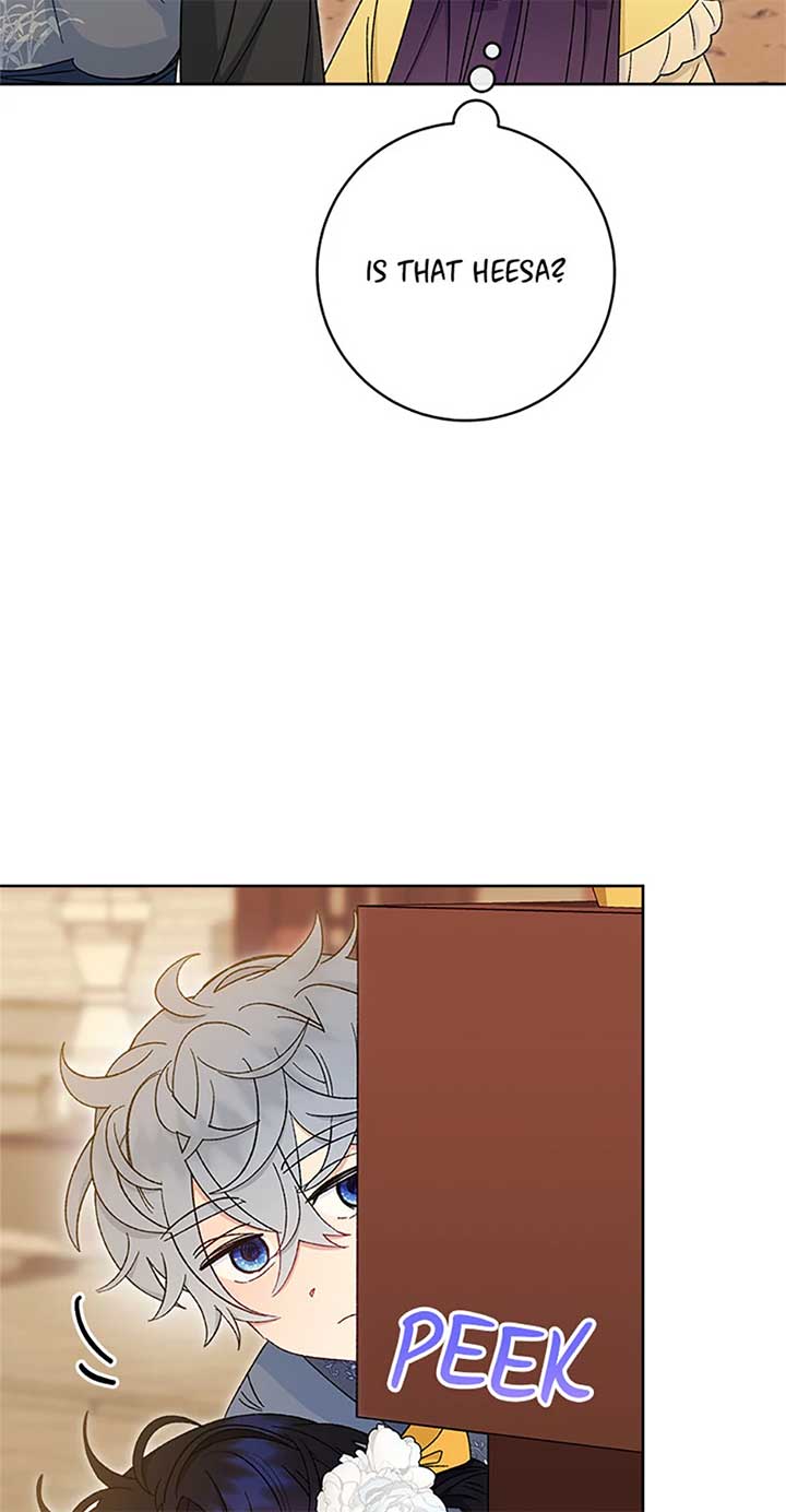 The Baby Concubine Wants to Live Quietly Chapter 77 - Page 75