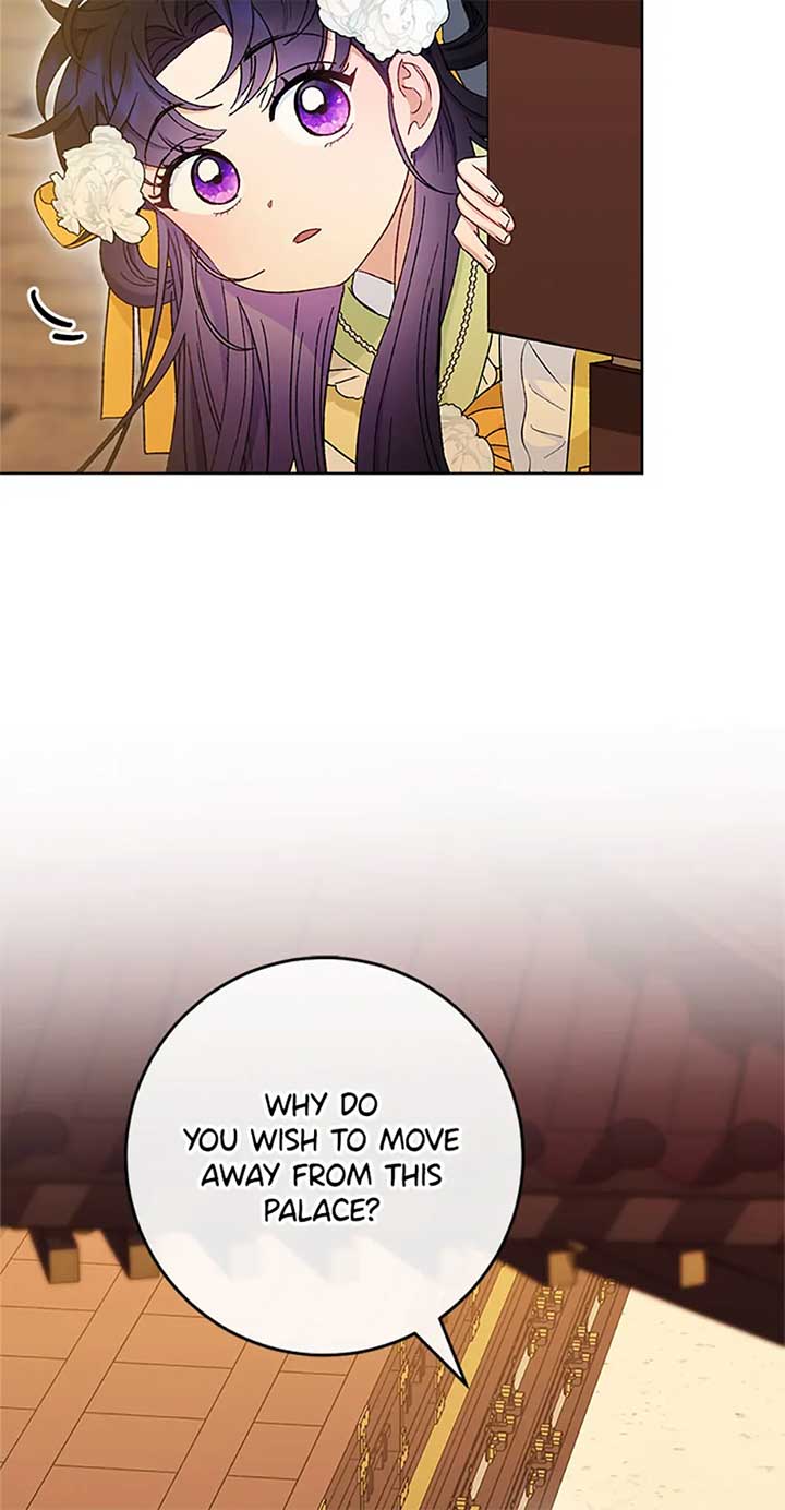 The Baby Concubine Wants to Live Quietly Chapter 77 - Page 76