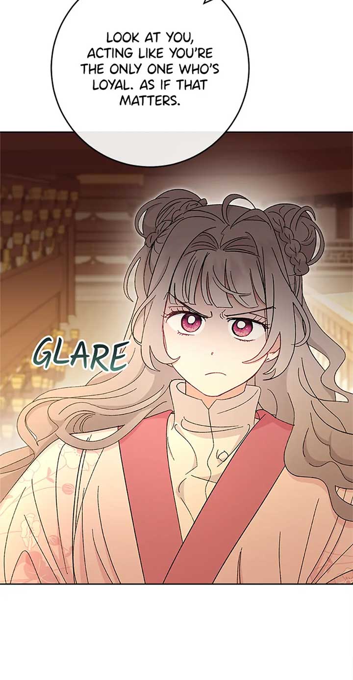 The Baby Concubine Wants to Live Quietly Chapter 77 - Page 78