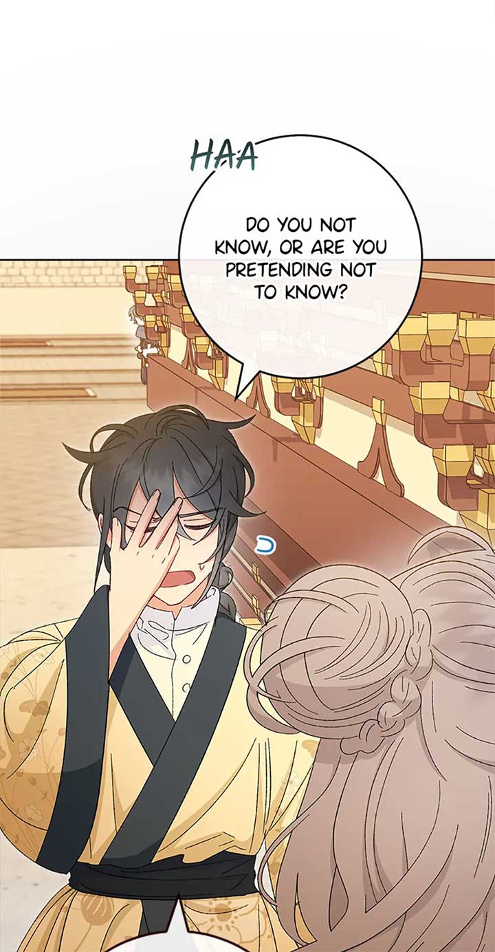 The Baby Concubine Wants to Live Quietly Chapter 77 - Page 79