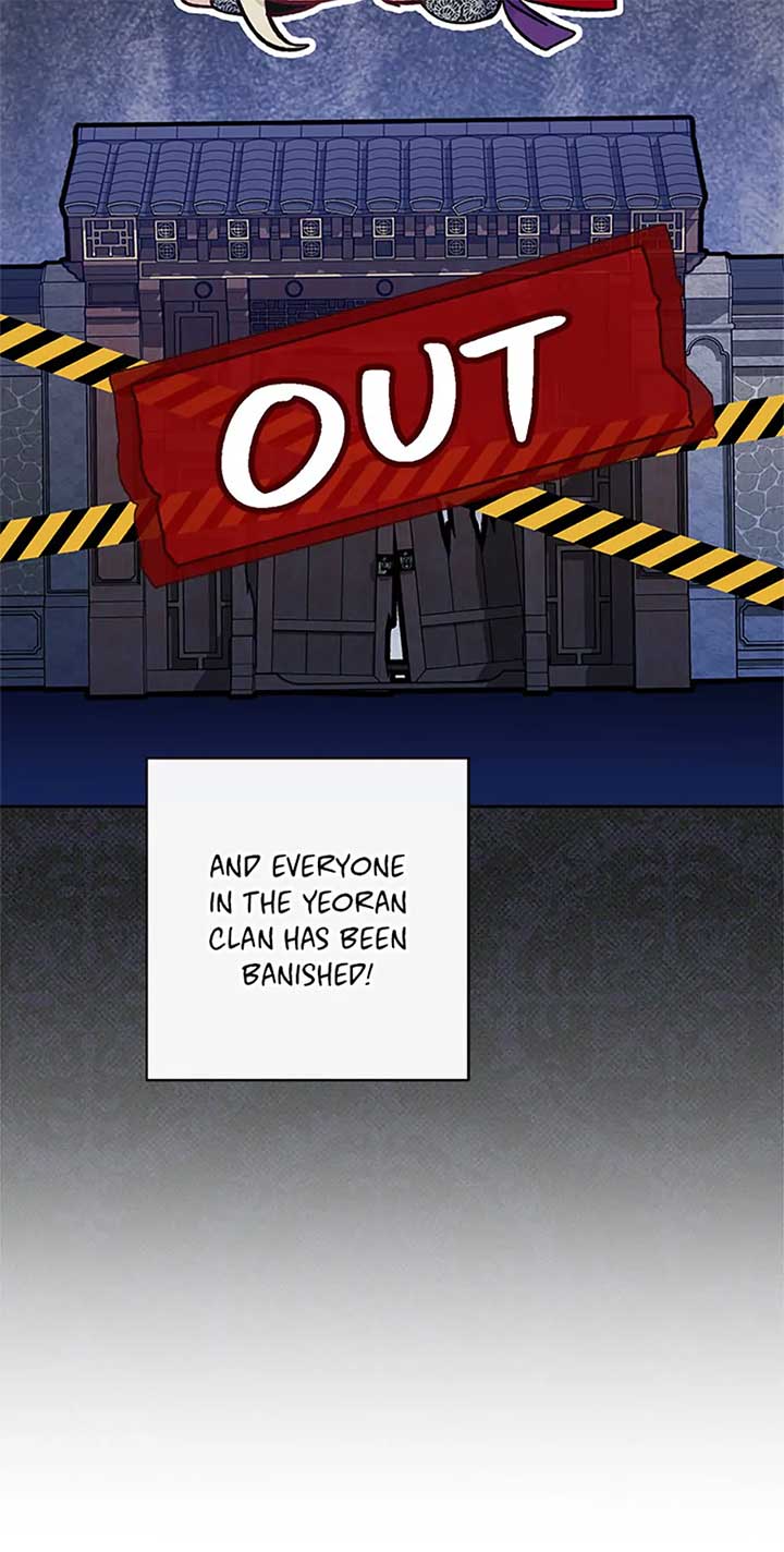 The Baby Concubine Wants to Live Quietly Chapter 77 - Page 8