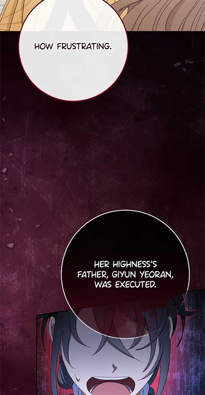 The Baby Concubine Wants to Live Quietly Chapter 77 - Page 80