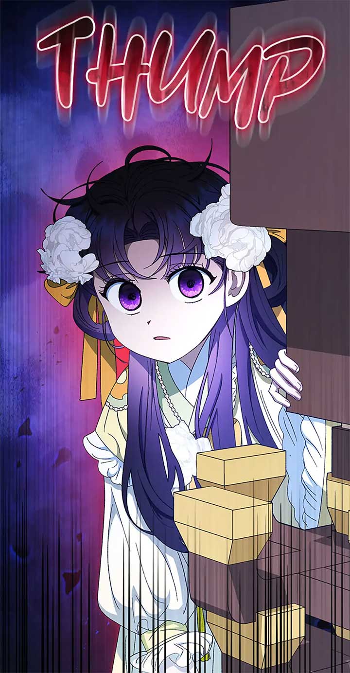 The Baby Concubine Wants to Live Quietly Chapter 77 - Page 82