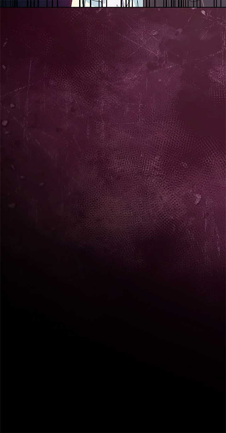 The Baby Concubine Wants to Live Quietly Chapter 77 - Page 83