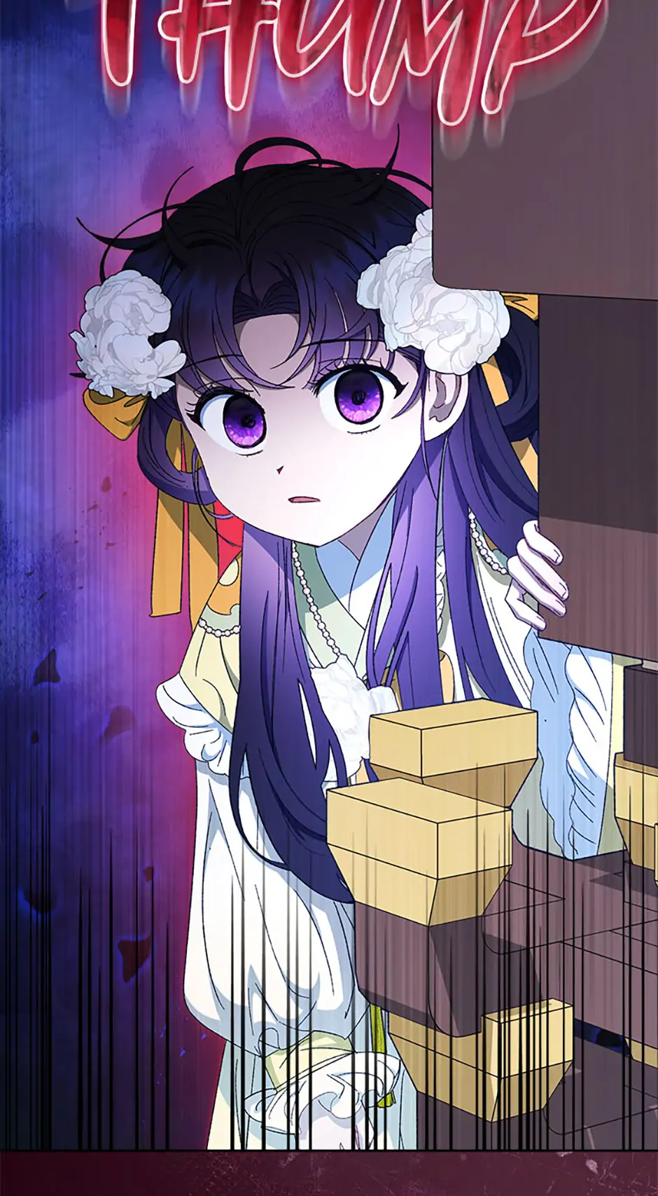 The Baby Concubine Wants to Live Quietly Chapter 78 - Page 3