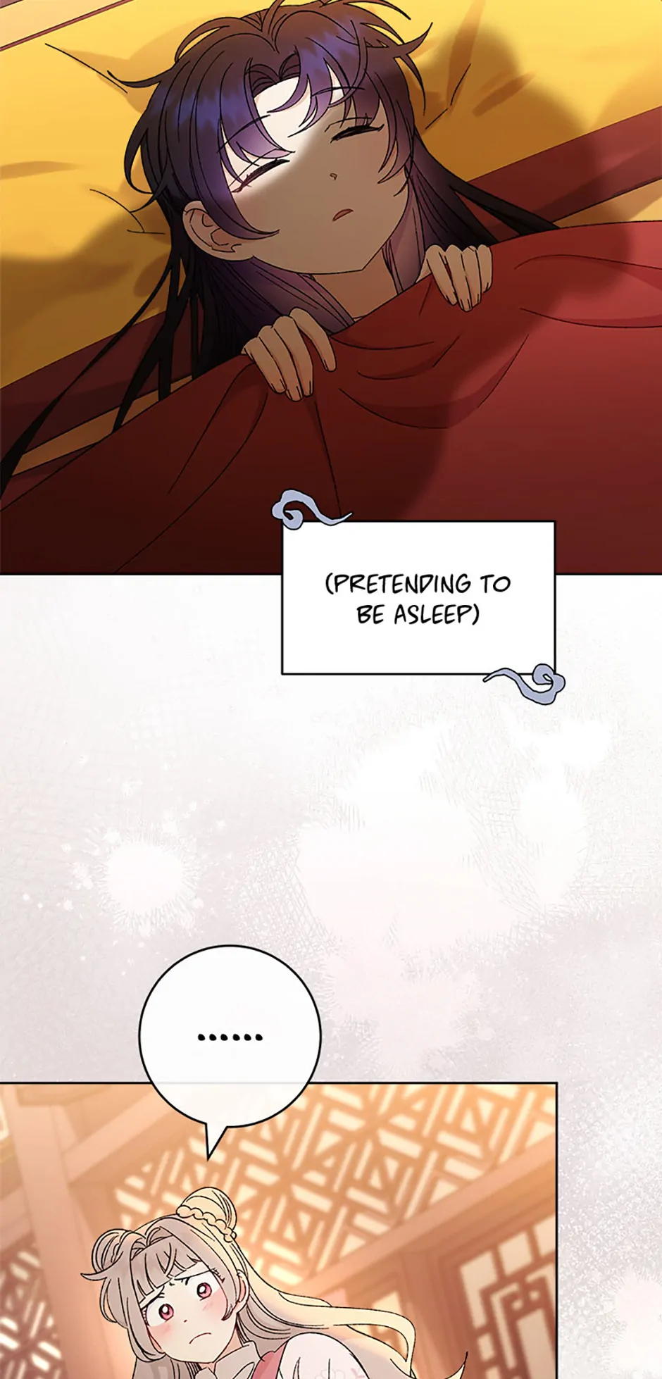 The Baby Concubine Wants to Live Quietly Chapter 78 - Page 31