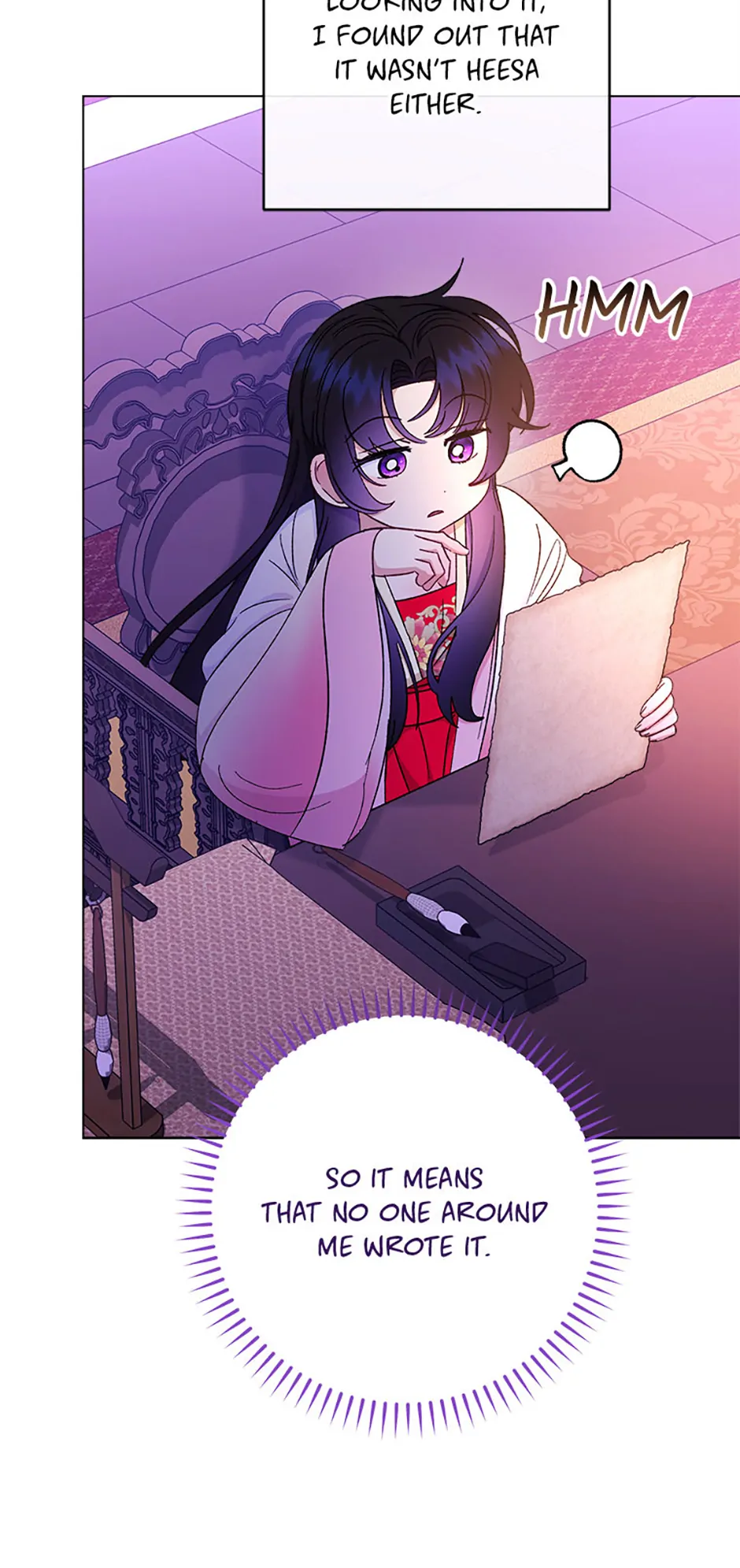 The Baby Concubine Wants to Live Quietly Chapter 78 - Page 44