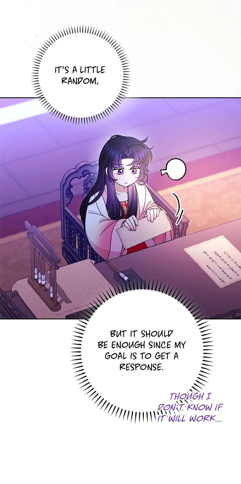 The Baby Concubine Wants to Live Quietly Chapter 78 - Page 50