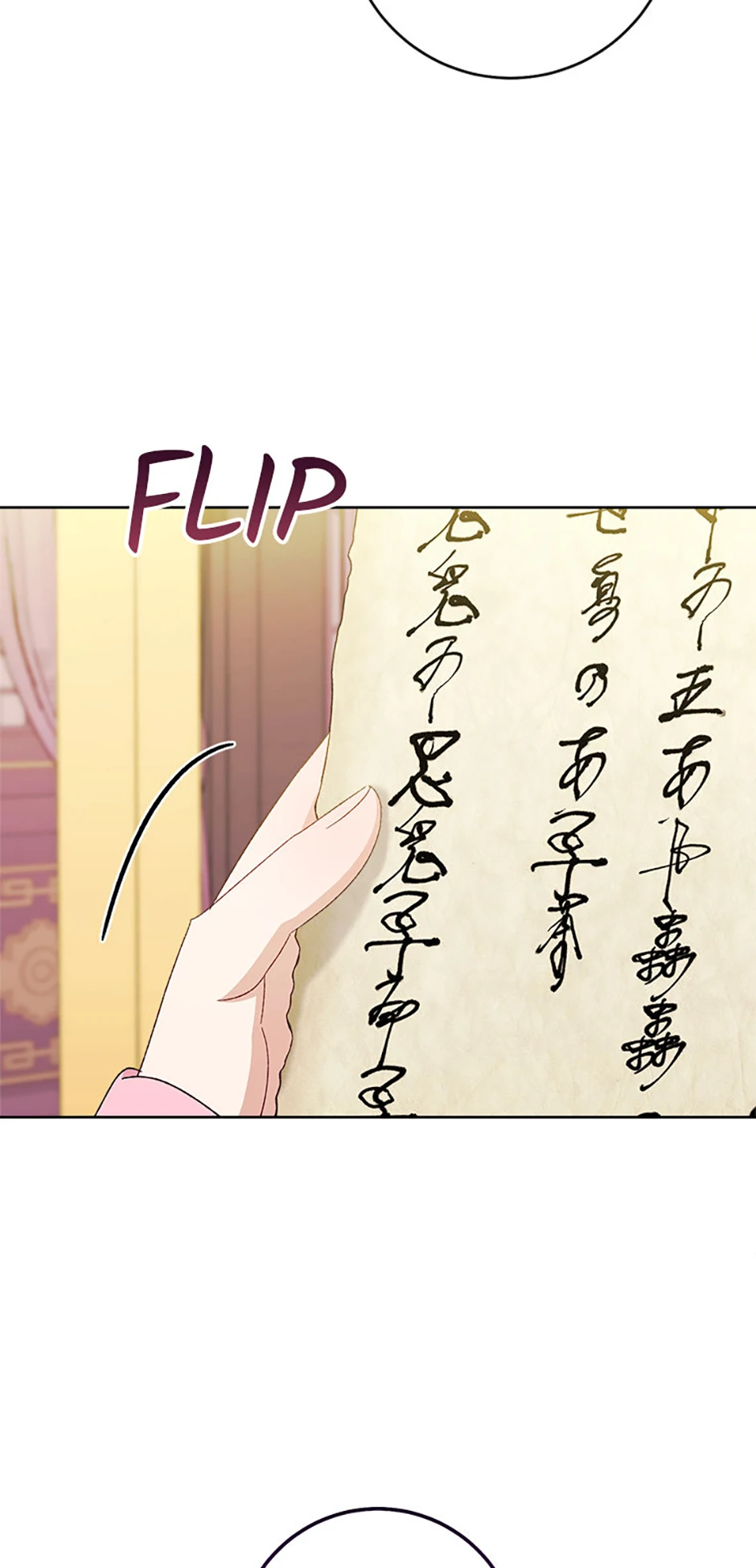 The Baby Concubine Wants to Live Quietly Chapter 78 - Page 58