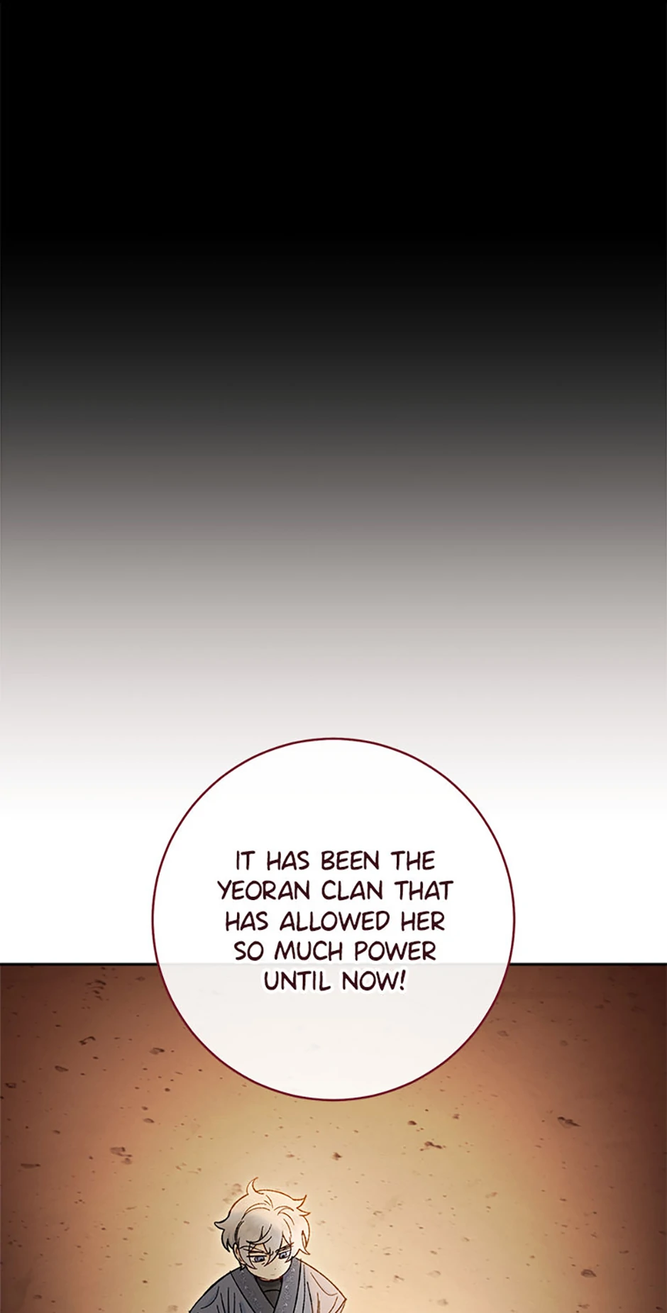The Baby Concubine Wants to Live Quietly Chapter 78 - Page 6