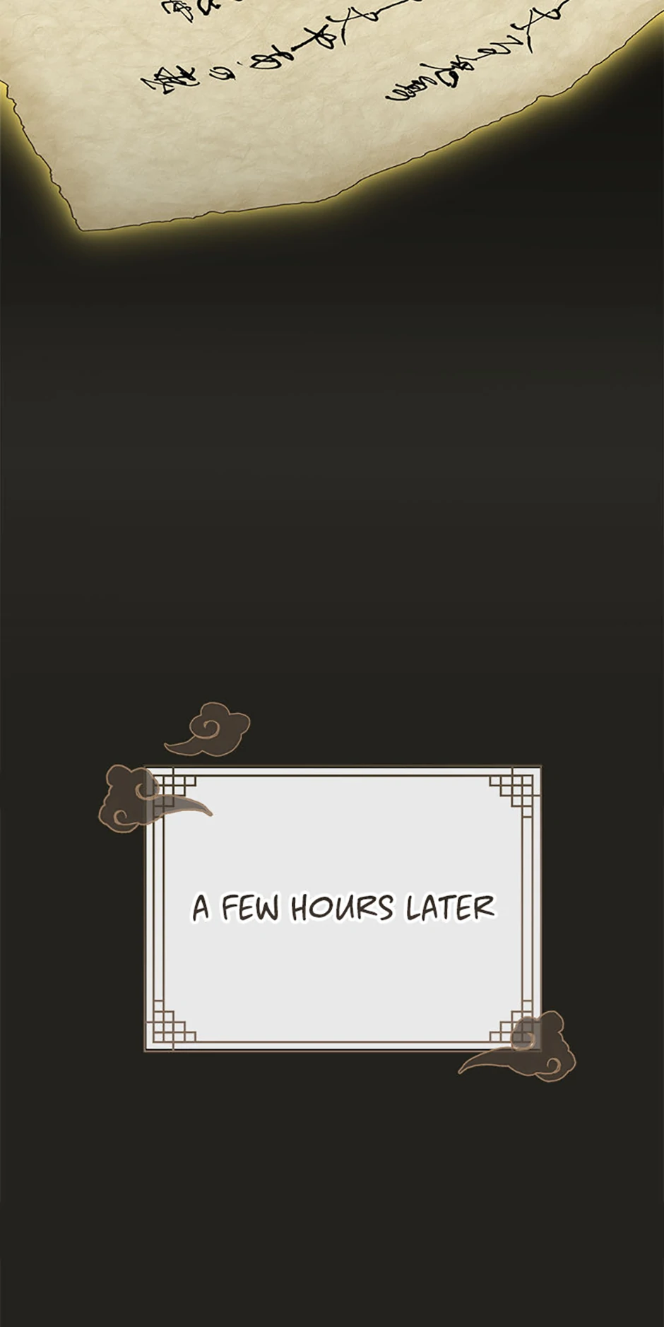 The Baby Concubine Wants to Live Quietly Chapter 78 - Page 73